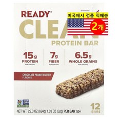 Ready 운동 전 후 초콜릿 땅콩 버터 클린 프로틴 바 12개입 624g 1개, 2개