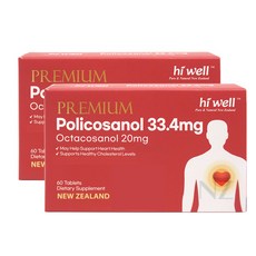하이웰 프리미엄 폴리코사놀33.4mg, 2개