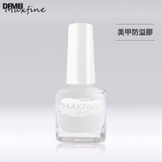 DFMEI Maxfine指甲油免烤快乾可撕拉水性顯白甲油持久透明護甲油, 1個, 1g, 美甲防溢膠:如圖