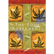 The Four Agreements 네 가지 약속 영어원서, 단품