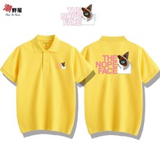 潮野屋 貓臉 POLO衫 短袖上衣 WPD-639