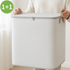 롬핏 대용량 이불 옷 정리함, 2개, 그레이