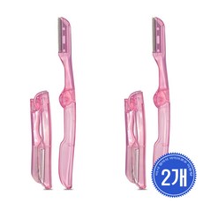 미샤 접이식 아이브로우 미용칼 2P 2개