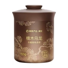 東方香 車載除味香膏 人氣組合, 1個, 【檀木烏龍】木質花香調, 檀木烏龍