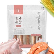 루움 월간 통살 연어 30p 노견습식