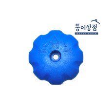 국산 블루 부동전 핸들 교체 야외 수도꼭지 밸브, 1개