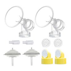 Maymom 電動吸乳器配件組 適用美樂Freestyle/Swing Maxi, 19mm, 1套