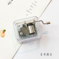 亞克力透明八音盒 創意生日禮物 辦公室小物, 卡農
