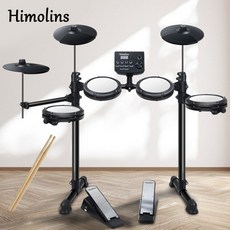 Himolins 전자드럼 전자드럼세트 휴대용 드럼 선반 드럼 메쉬 스킨 어린이용 휴대용 전자 드럼 초보자 가정용 성인용 연습용 드럼 가정용전자드럼 전자드럼입문용, TA-20, 1개