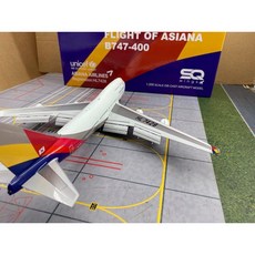 SQ Wings 1/200 아시아나항공 B747-400 합금 항공기 모형 HL7428, 2. 플랩, 1개