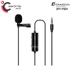 CKMOVA 로우컷 필터링 스마트폰용 카메라용 핀 마이크 LCM1