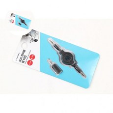 노이즈필터 AUX 케이블세트 릴타입 케이블 옥스케이블 릴케이블 카팩 자동차용품