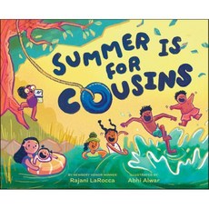 Summer Is for Cousins, Harry N. Abrams