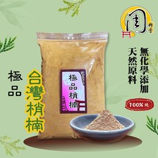 周錦香 極品梢楠粉/特級檀香粉/老山檀香粉/星洲沉香粉/沉檀香粉/老檀香粉 1斤裝 肖楠 淨香末 煙供, 1個, 極品梢楠粉-$200