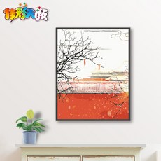 동양화그리기 대형그림아크릴화 DIY명화 유화색칠하기, 페인트+브러시+액세서리(클래식), G592 자금성의 첫눈