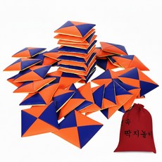 인조가죽 대형 딱지치기 세트 (20개) 설날 추석 민속 전통 명절 딱지 게임 놀이 어린이 KC인증