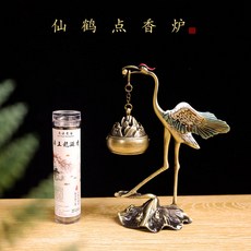 振翅仙鶴香爐, 1個, 仙鶴展翅爐【黃銅】+帝王龍涎香1瓶【42