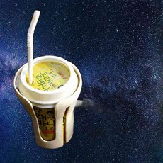 아가짱 산코 유모차컵홀더