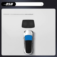 NOVA 모델y썬쉐이드 선쉐이드 썬루프 자외선 차단 Y, 1개, 신형 YL 앞유리