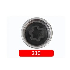 도난 방지 휠 볼트 잠금 너트 키 어댑터 타이어 나사 클래스 제거 도구, 14. 310, 1개