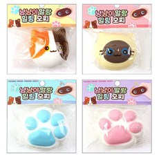 굿팬시 KC인증 냥냥이 고양이 말랑이 스트레스볼 스퀴시볼 모찌 슬랑이 스트레스해소장난감, 삼색고양이, 1개