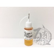 百有釣具 潤滑油20ml / 保養油50ml / PE專用保護劑, 1個, CP值超高的微拋潤滑油