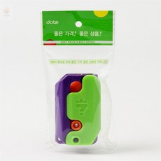 이프로컬렉션 토이나이프 퍼플 그린 스트레스푸는거
