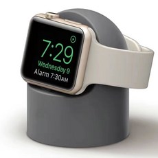 Apple Watch 充電支架 桌面通用充電座, 1個, 【灰色】硅膠充電支架