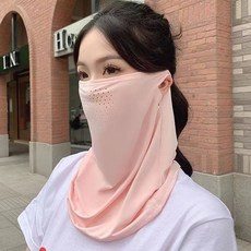 -冰絲防曬掛耳面罩男女遮陽夏季全臉防紫外線長款護頸圍脖騎車面紗, 【網孔面罩】粉色, 1個