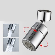 회전아기수도꼭지 수전 토수구 수전탭 다각도 수도, 1개