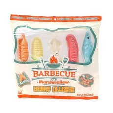 마시멜로우 bbq 해물모양 구워먹는 캠핑 바베큐