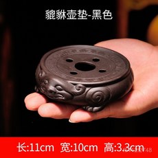 功夫茶具茶道配件茶壺墊紫砂貔貅壺託茶豬壺承託茶盤陶瓷底座茶承, 1個, 小牛壺墊（紅色）,透明