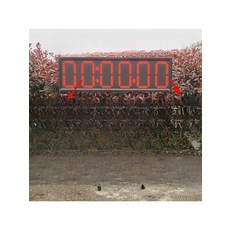 슬랩버튼 타이머 부저 게임 스탑워치 카운터 전광판 시계, 1개, 3인치 6자리 충전식