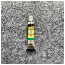 수입 이탈리아 제치 아티스트 수채화 안료 튜브 전문 그림 용품 Acuarela 초보자 미술 20ml, 01 옵션 15, 01 China Mainland, 24 534