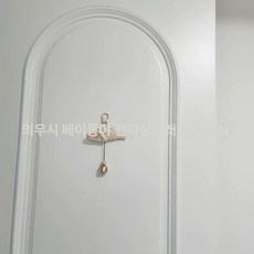 자동차 신차 제사 개업 고사상 개업식 차량 매장 세트, 작은 물고기와 종, 1개, 기본 색상