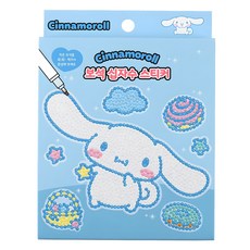 산리오 시나모롤 보석 십자수 스티커, 블루, 1개