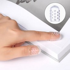 부드러운 발가락 실리콘 보호대 문서골무 사무용 멀티 서류골무 손가락 링 엄지 튜브 패드, 1개