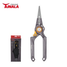 TUNALA 多功能鋁合金控魚器 便攜折疊夾魚鉗套組, FG - 1065槍金色天窗盒包裝, 1套