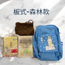 柚子樂器 角落小夥伴 卡林巴拇指琴 箱式 美國梣木 療癒音色 初學友善套組, 1個, 板式-森林