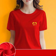 남녀공용 반티 체육대회 단체복 루즈핏 티셔츠