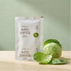 순수건강원 물섞지 않은 진한 양배추즙, 50개, 100ml