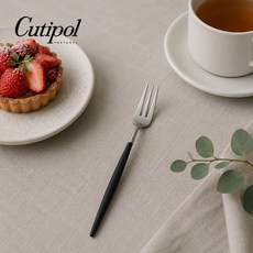 Cutipol GOA 黑柄霧面不銹鋼 17cm 甜品叉 葡萄牙手工餐具, 1個