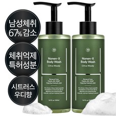 히이즈 냄새&체취삭제 바디워시 시트러스 우디향, 2개, 500ml