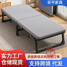 椿嶼 折疊床 辦公室午睡床 午休躺椅 簡易陪護床, 【加粗方管】灰色寬60cm,【帶萬向輪】