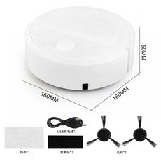【無品牌】-掃地機器人清潔機USB充電自動吸掃拖一體吸塵器禮品家用, 無尺寸, 8086白色【續航約40分鐘】