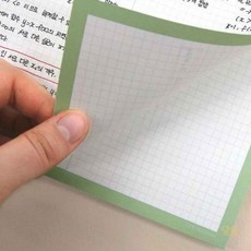 대목 메모패드 B5 공책, 라인 스카이블루