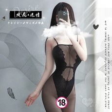 緹花連身絲襪 視覺顯瘦高衩開襠設計