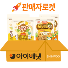 [아이배냇]아기과자 롱바나나콘 2개+포테토야 2개