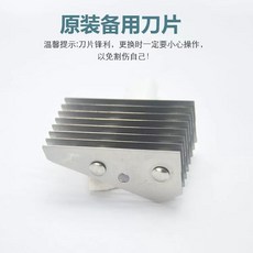 삼겹살 벌집칼 오징어 칼집내기 도구 모양내기, B. 꽃잎