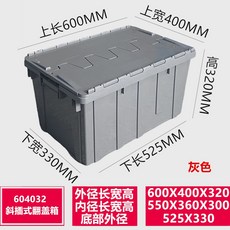 해루질 조과통 뚜껑 수경 바스켓 갯벌체험 부력 보관 양동이 대용량 물고기통, AA